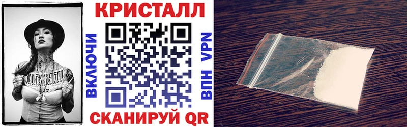 MEGA ТОР  продажа наркотиков  Киржач  АМФ Розовый 