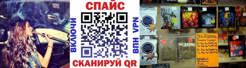 БУТИРАТ GHB  как найти закладки  Киржач 