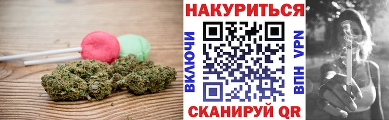 Cannafood марихуана  Киржач 