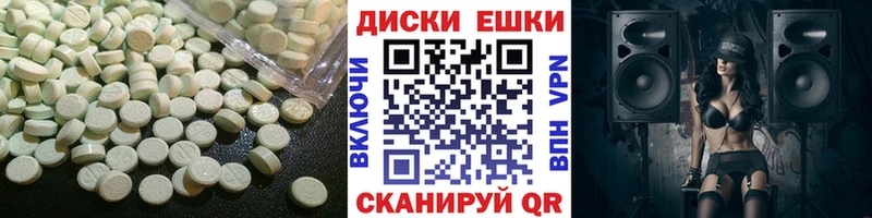 ссылка на мегу онион  купить наркотики сайты  Киржач  Ecstasy 280 MDMA 