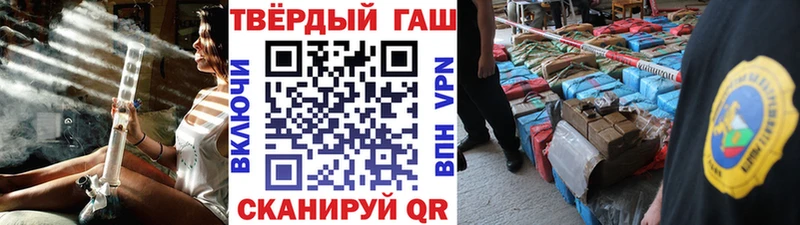 наркота  Киржач  ГАШИШ гашик 