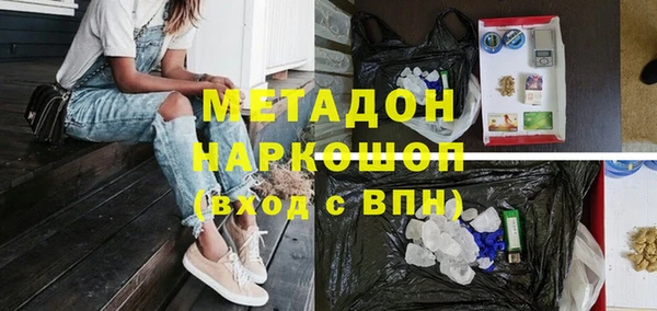 эйфоретик Алексеевка