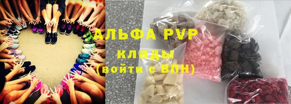 эйфоретик Алексеевка