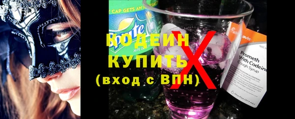 гашик Абдулино