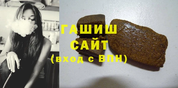 каннабис Абинск