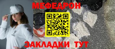 трава Владимир