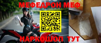 каннабис Владикавказ