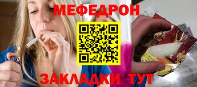 PSILOCYBIN Владивосток