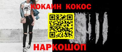 трава Владимир