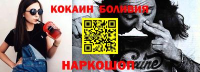 каннабис Владикавказ