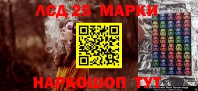 трава Владимир