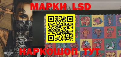 трава Владимир