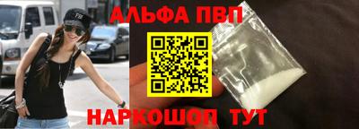 PSILOCYBIN Владивосток