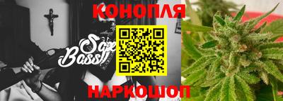 трава Владимир