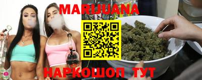 PSILOCYBIN Владивосток