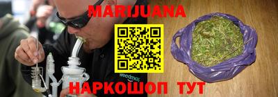 трава Владимир