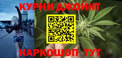 трава Владимир