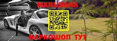 трава Владимир