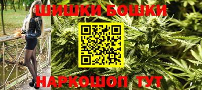 трава Владимир