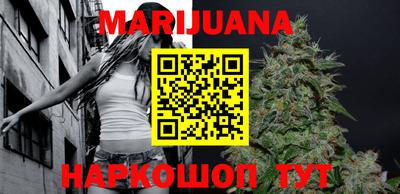 PSILOCYBIN Владивосток
