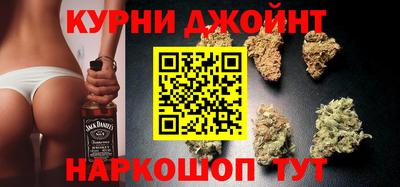 каннабис Владикавказ