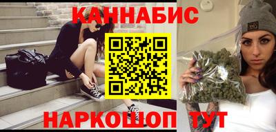 трава Владимир