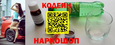 трава Владимир