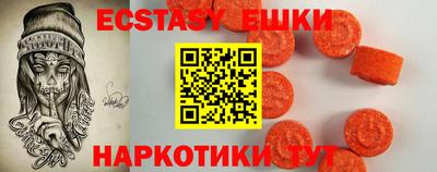 PSILOCYBIN Владивосток