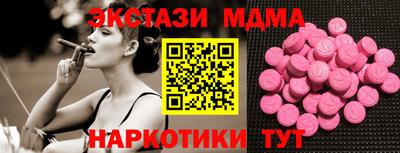 каннабис Владикавказ