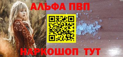 каннабис Владикавказ