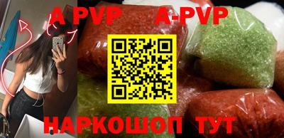 каннабис Владикавказ