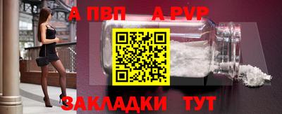 PSILOCYBIN Владивосток
