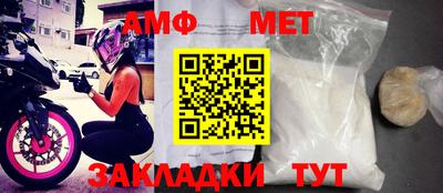 каннабис Владикавказ