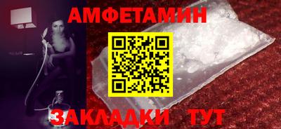 каннабис Владикавказ