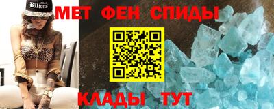 PSILOCYBIN Владивосток