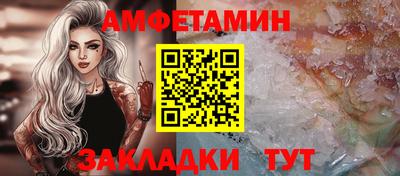 каннабис Владикавказ