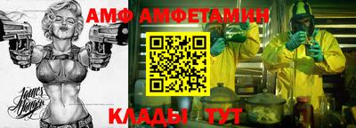 PSILOCYBIN Владивосток