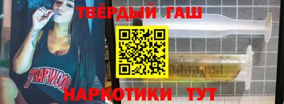 трава Владимир