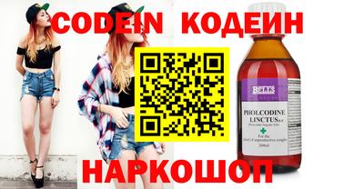 каннабис Владикавказ