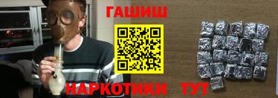 трава Владимир