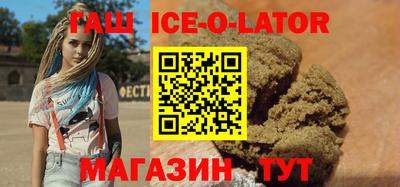 PSILOCYBIN Владивосток