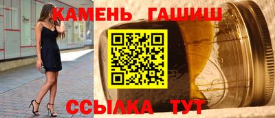 трава Владимир