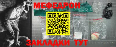 каннабис Владикавказ