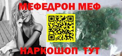каннабис Владикавказ