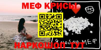 трава Владимир