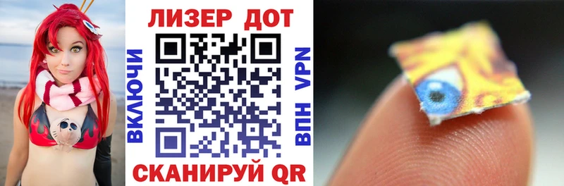 где можно купить наркотик  Киржач  маркетплейс формула  Марки 25I-NBOMe 1,8мг 